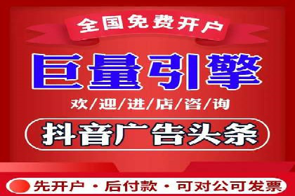 百度推广托管如何帮助中小企业实现业绩飞跃